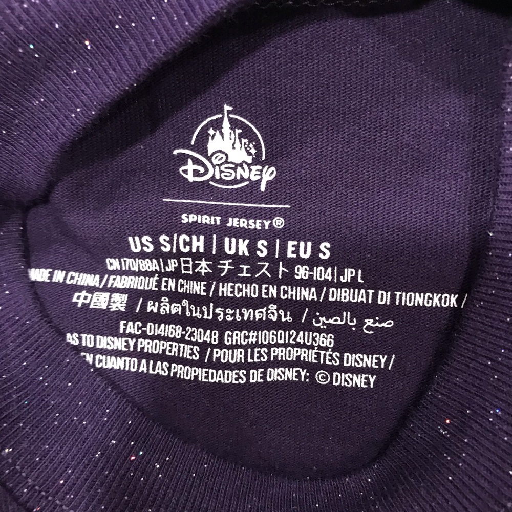 Disney Wish 2023  Sweatshirt Top SZ S - Picture 5 of 9